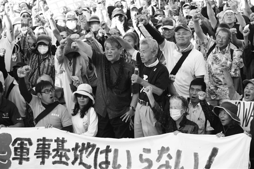 2023年11月23日,日本冲绳县民众在县首府那霸市举行大型反战和平集会 新华社发